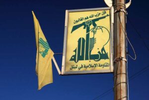 Cờ của Hezbollah. Hình từ Internet